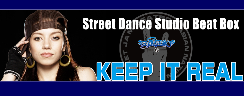 ストリートダンススタジオBEATBOX